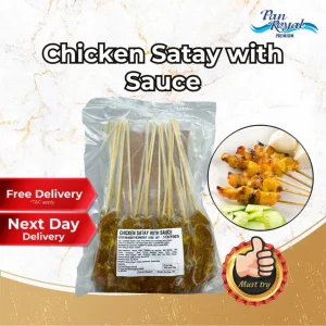 Frozen Chicken Satay Stick with Sauce 20 pcs