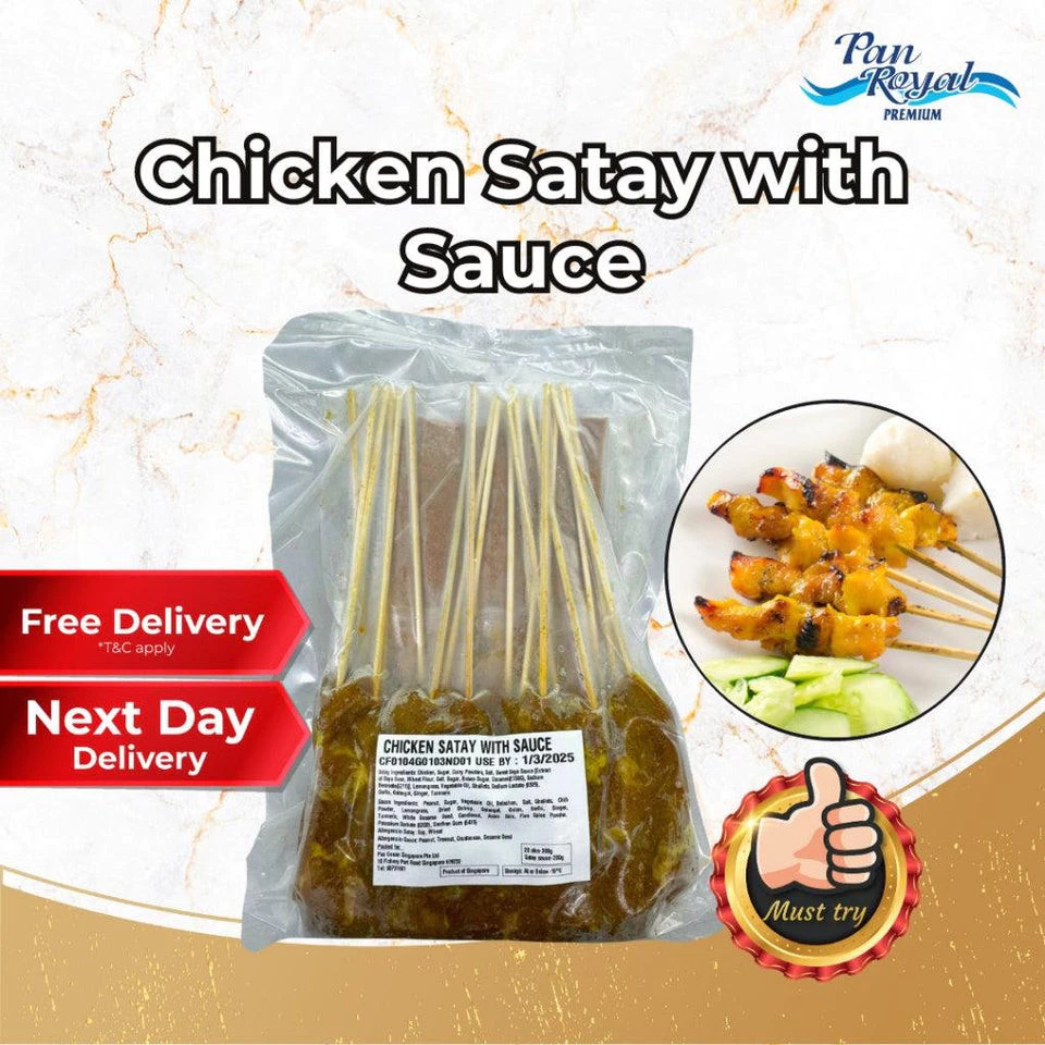 Frozen Chicken Satay Stick with Sauce 20 pcs